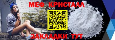хмурый Новокубанск
