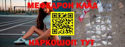 кокс Новодвинск