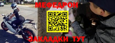 хмурый Новокубанск