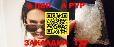 кокс Новодвинск