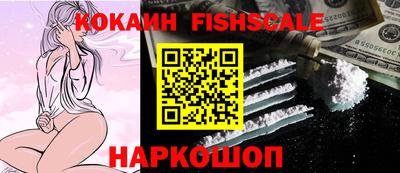 хмурый Новокубанск