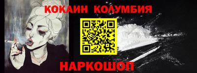 хмурый Новокубанск