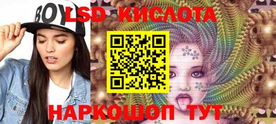 хмурый Новокубанск