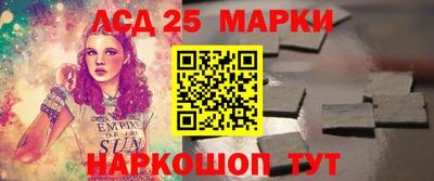 кокс Новодвинск