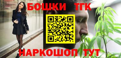 хмурый Новокубанск