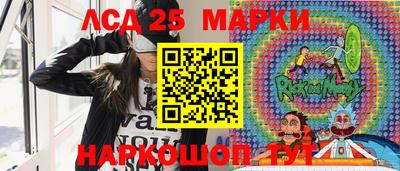 хмурый Новокубанск