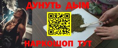 хмурый Новокубанск