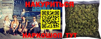 хмурый Новокубанск