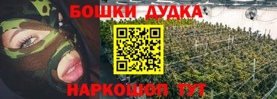 кокс Новодвинск