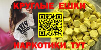 кокс Новодвинск