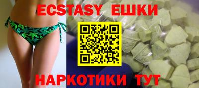 хмурый Новокубанск