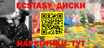 хмурый Новокубанск