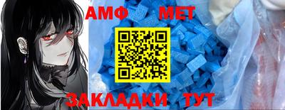 кокаин перу Новозыбков