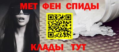 кокаин перу Новозыбков
