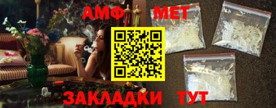 хмурый Новокубанск