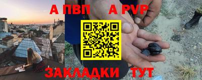 кокс Новодвинск