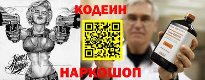хмурый Новокубанск