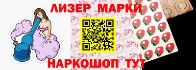 хмурый Новокубанск