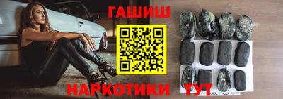 кокс Новодвинск