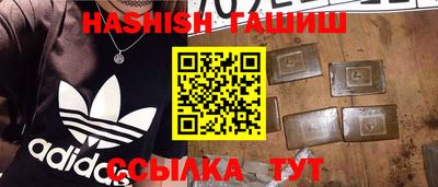 хмурый Новокубанск