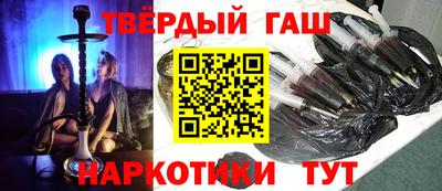 кокаин перу Новозыбков
