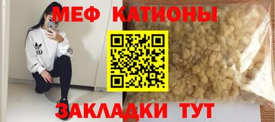 кокс Новодвинск