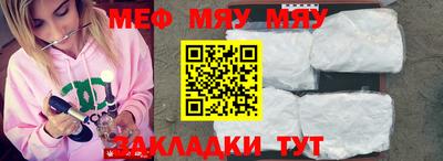 кокс Новодвинск