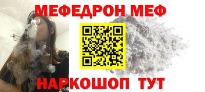 хмурый Новокубанск