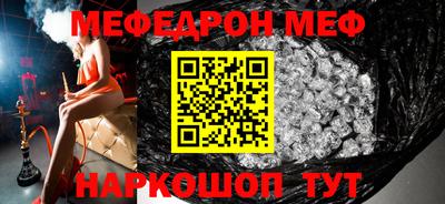 кокс Новодвинск
