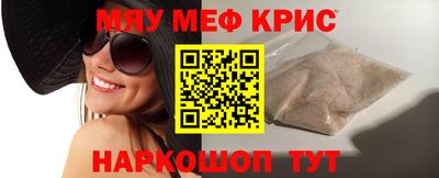 кокс Новодвинск